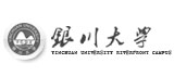 銀川大學網(wǎng)站設(shè)計
