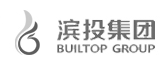 濱投集團 網(wǎng)站建設(shè)